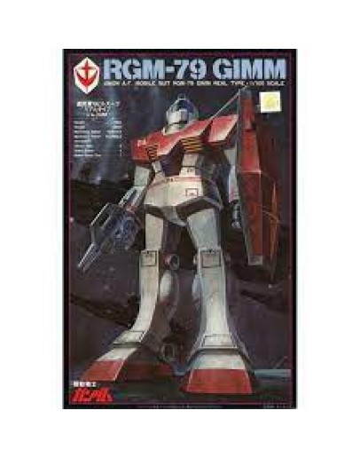 BANDAI 1/100 GUNDAM PLASTIC KIT - 5063185 REAL GM 79 GO5063185