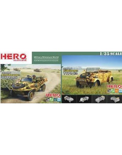 HERO HOBBIES 1/35 SCALE MODEL KIT 35002 - KUBEWLWAGON 82 HH35002