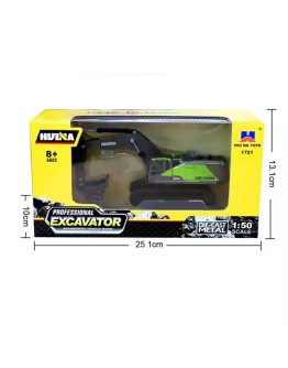 HUI NA TOYS - 1/50 DIE CAST MODEL - HN1721 - PROFESSIONAL EXCAVATOR - HN1721