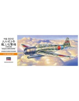 HASEGAWA 1/72 SCALE PLASTIC KIT - 00137 - Nakajima B5N2 (Kate)