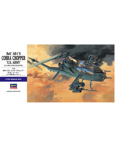 HASEGAWA 1/72 SCALE PLASTIC KIT - 00535 - BELL AH-1S COBRA CHOPPER 'US ARMY' HA00535