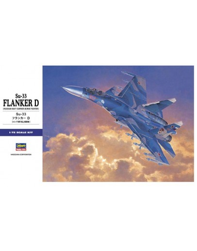 HASEGAWA 1/72 SCALE PLASTIC KIT - 01565 - SU-33 FLANKER D HA01565