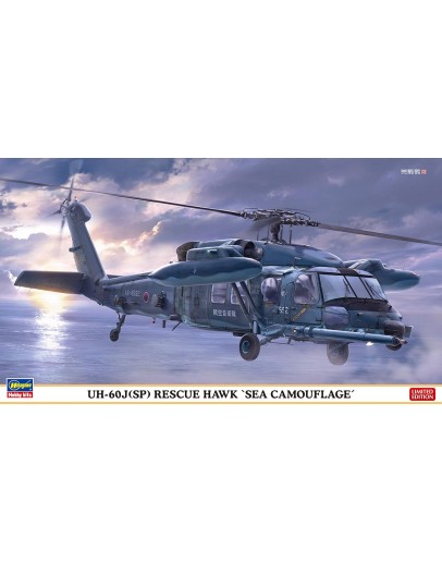 HASEGAWA 1/72 SCALE PLASTIC KIT - 02375 - UH-60J (SP) RESCUE HAWK 'SEA CAMOUFLAGE'