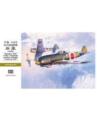 HASEGAWA 1/32 SCALE PLASTIC KIT - 08074 - NAKAJIMA Ki84 TYPE 4 FIGHTER HAYATE [FRANK] HA08074