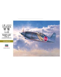 HASEGAWA 1/32 SCALE PLASTIC KIT - 08882 - MITSUBISHI J2M3 RAIDEN [JACK] TYPE 21 HA08882