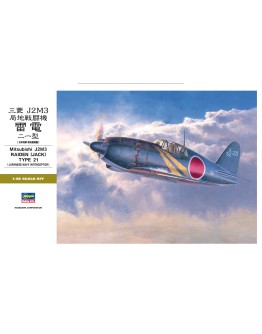 HASEGAWA 1/32 SCALE PLASTIC KIT - 08882 - MITSUBISHI J2M3 RAIDEN [JACK] TYPE 21 HA08882