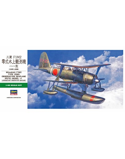 HASEGAWA 1/48 SCALE PLASTIC KIT - 19196 - MITSUBISHI F1M2 TYPE ZERO OBSERVATION SEAPLANE [PETE] MODEL 11