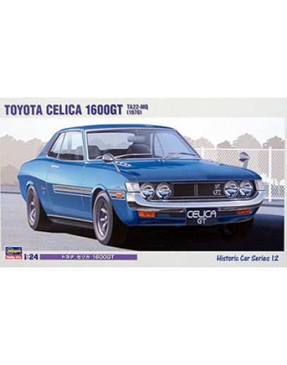 HASEGAWA 1/24 SCALE PLASTIC MODEL KIT - 21212 - TOYOTA CELICA 1600GT TA22-MQ (1970) - HA21112