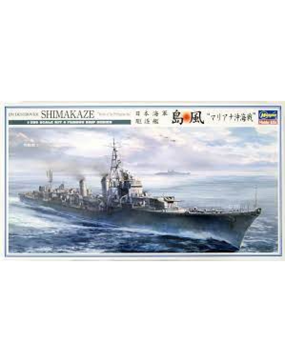 HASEGAWA 1/350 SCALE PLASTIC KIT - 40102 - SHIMAKAZE DESTROYER HA40102