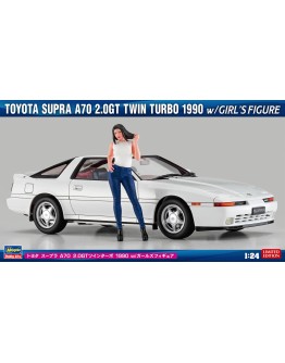 HASEGAWA 1/24 SCALE PLASTIC MODEL KIT - 52414 - TOYOTA SUPRA A70 2.0GT TWIN TURBO 1990 w/GIRL'S FIGURE - HA52414