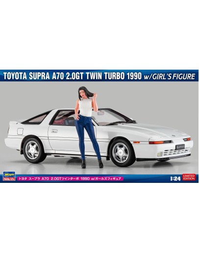 HASEGAWA 1/24 SCALE PLASTIC MODEL KIT - 52414 - TOYOTA SUPRA A70 2.0GT TWIN TURBO 1990 w/GIRL'S FIGURE - HA52414