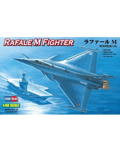 HOBBY BOSS 1/48 SCALE MODEL AIRCRAFT KIT - 80319 - DASSAULT RAFALE M FIGHTER -  HB80319