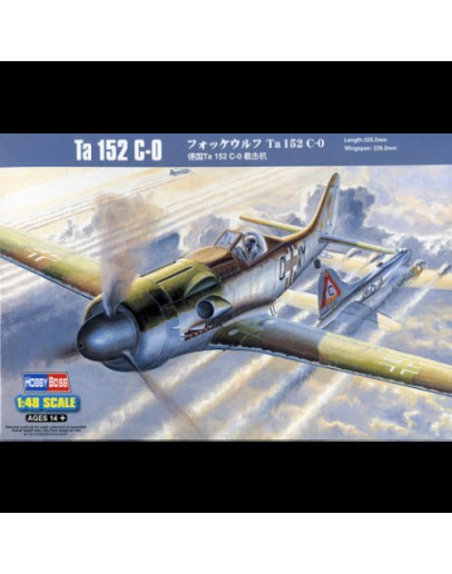 HOBBY BOSS 1/48 SCALE MODEL AIRCRAFT KIT - 81701 - FOCKE WULF TA 152 C O FIGHTER