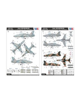 HOBBY BOSS 1/48 SCALE MODEL AIRCRAFT KIT - 81737 - BAE HAWK T MK 200/208/209