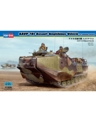 HOBBY BOSS 1/35 SCALE MILITARY MODEL KIT - 82413 - AAVP 7AI ASSAULT AMPHIBIOUS VEHICLE HB82413