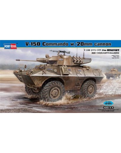 HOBBY BOSS 1/35 SCALE MILITARY MODEL KIT - 82420 - V-150 Commando w/20mm Cannon