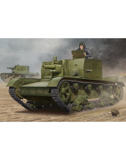 HOBBY BOSS 1/35 SCALE MILITARY MODEL KIT - 82499 - SOVIET AT-1 SELF PR0PELLED GUN HB82499