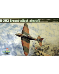 HOBBY BOSS 1/32 SCALE MODEL AIRCRAFT KIT - 83204 - IL-2M3 STURMOVIK GROUND ATTACK AIRCRAFT - HB83204