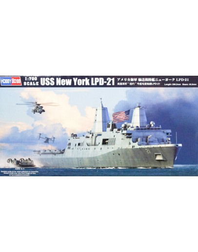 HOBBY BOSS 1/700 SCALE MODEL SHIP KIT - 83415 - USS NEW YORK LDP-21- HB83415