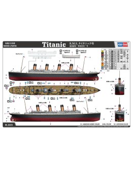 HOBBY BOSS 1/700 SCALE MODEL SHIP KIT - 83420 - RMS TITANIC SHIP HB83420