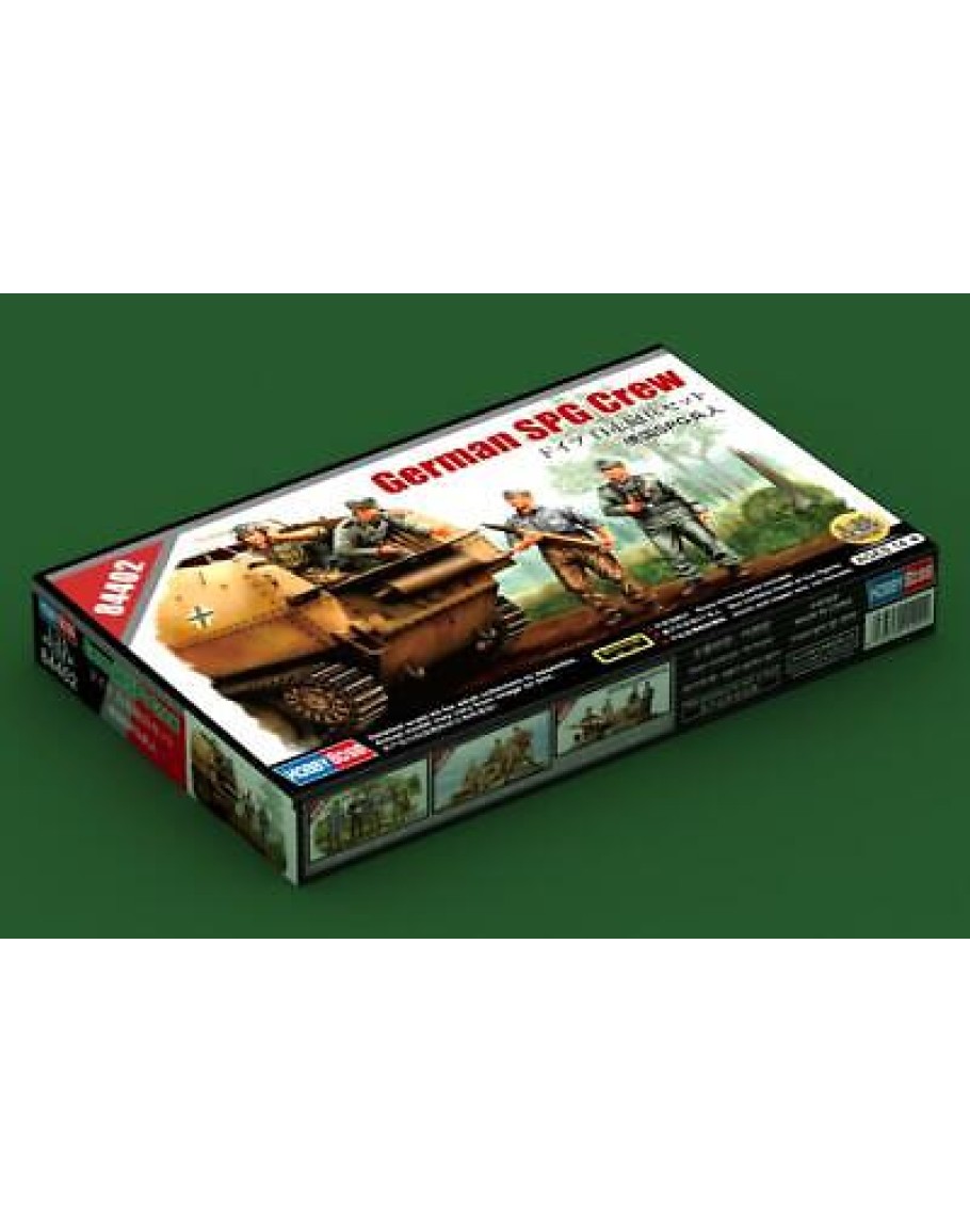 HOBBY BOSS 1/35 SCALE MILITARY MODEL KIT - 84402 - GERMAN SELF ...