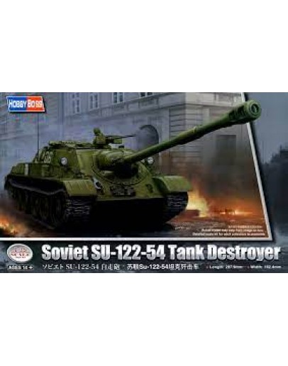 HOBBY BOSS 1/35 SCALE MILITARY MODEL KIT - 84543 - SOVIET  SU-122-54 TANK DESTROYER HB84543