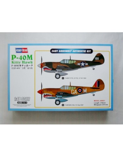 HOBBY BOSS 1/48 SCALE MODEL AIRCRAFT KIT - 85801 - P-40M KITTY HAWK HB85801