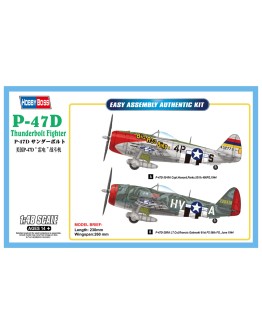 HOBBY BOSS 1/48 SCALE MODEL AIRCRAFT KIT - 85804 -  P-47D THUNDERBOLT HB85804