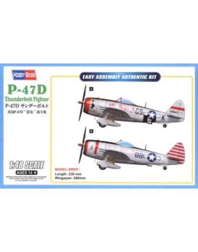 HOBBY BOSS 1/48 SCALE MODEL AIRCRAFT KIT - 85811 P-47D THUNDERBOLT FIGHTER HB85811