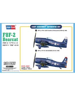 HOBBY BOSS 1/72 SCALE MODEL AIRCRAFT KIT - 87269 - F8F-2 Bearcat