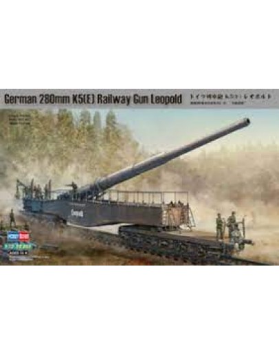 HOBBY BOSS 1/72 SCALE MILITARY MODEL KIT - 82903 - GERMAN 280MM K5(E) RAILWAY GUN LEOPOLD HB82903