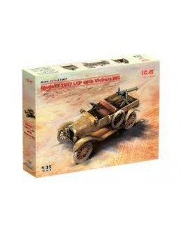 ICM 1/35 SCALE PLASTIC MILITARY MODEL KIT - 35607 - MODEL T 1917 LCP WITH VICKERS MG ICM35607