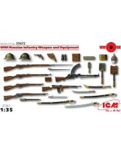 ICM 1/35 SCALE PLASTIC MILITARY FIGURES - 35672 - WW1 RUSSIAN WEAP0NS & EQUIPMENT ICM35672