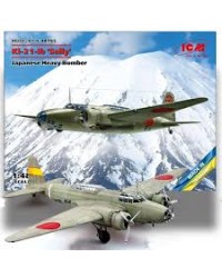 ICM 1/48 SCALE PLASTIC AIRCRAFT - 48195 KI-21 SALLY JAPANESE WW2 ICM48195