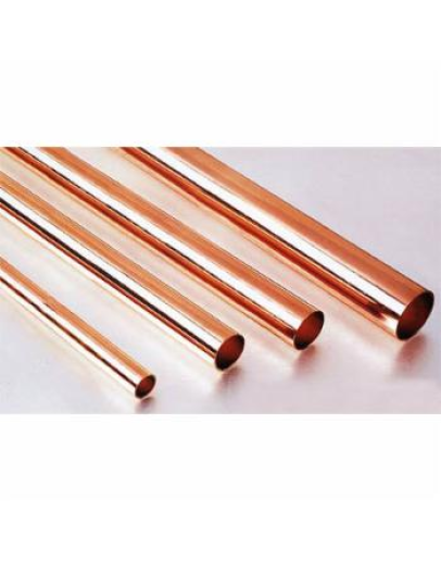 K & S PRECISION METALS - 9870 - 2MM X .36MM ROUND COPPER TUBE 4 PCS KS9870