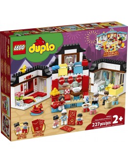 LEGO DUPLO 10943 Happy Childhood Moments 