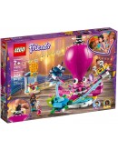 LEGO FRIENDS 41373 Funny Octopus Ride