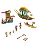 LEGO DISNEY Raya and the Last Dragon 43185 Boun's Boat