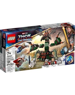 LEGO MARVEL THOR LOVE AND THUNDER 76207 Attack on New Asgard