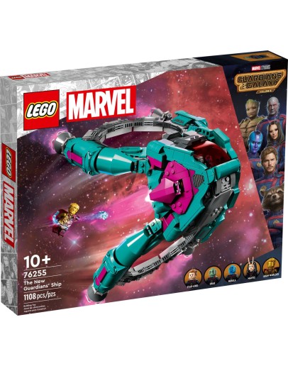 LEGO MARVEL 76255 The New Guardian's Ship