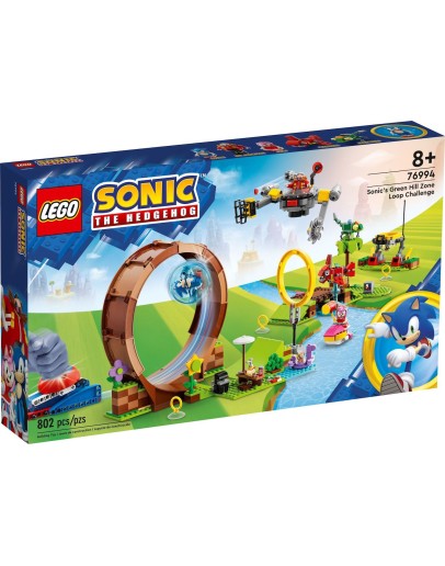 LEGO SONIC 76994 Sonic's Green Hill ZOne Loop Challenge