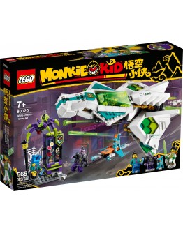 LEGO MONKIE KID 80020 White Dragon Horse Jet