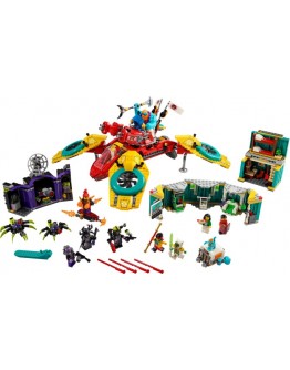 LEGO MONKIE KID 80023 Monkie Kid's Team Dronecopter