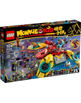 LEGO MONKIE KID 80023 Monkie Kid's Team Dronecopter