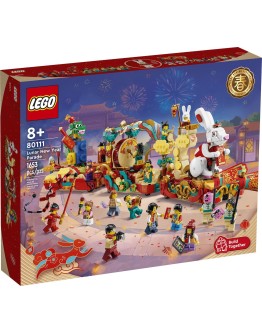 LEGO CHINESE FESTIVAL SPECIAL EDITION 80111 Lunar New Year Parade