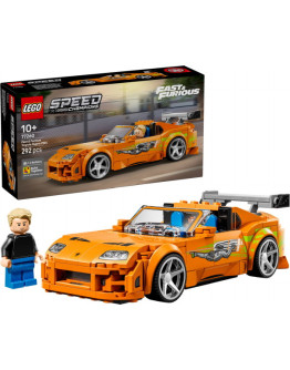 LEGO SPEED CHAMPIONS 77260 The Fast and The Furious Toyota Supra MK4 