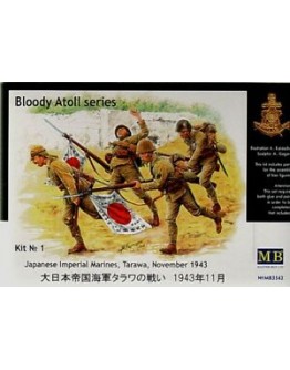 MASTER BOX 1/35 SCALE PLASTIC MODEL KIT 3542 - BLOODY ATOLL SERIES - JAPANESE IMPERIAL MARINES, TARAWA, NOVEMBER 1943