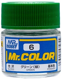 MR HOBBY MR COLOR LACQUER - C-006 Gloss Green