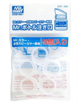 MR HOBBY - GT51 - Mr Bottle Spout