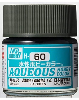 MR HOBBY AQUEOUS PAINT - H-060 Semi-Gloss IJA Green